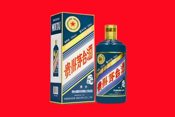 安顺回收虎茅