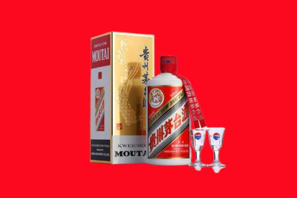 安顺回收贵州茅台酒